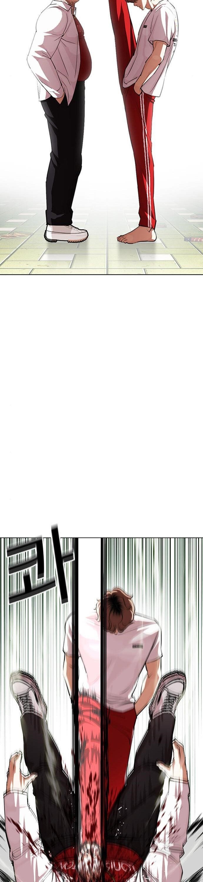 Lookism - Chapter 397 Page 60