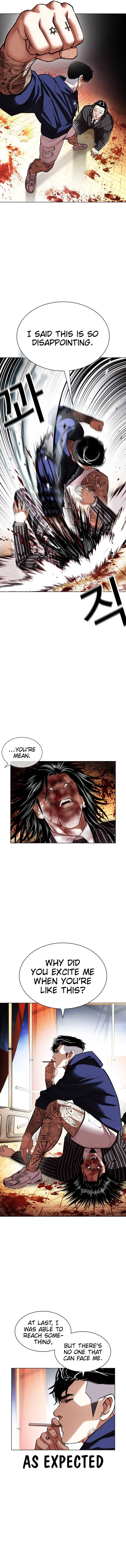 Lookism - Chapter 407 Page 16