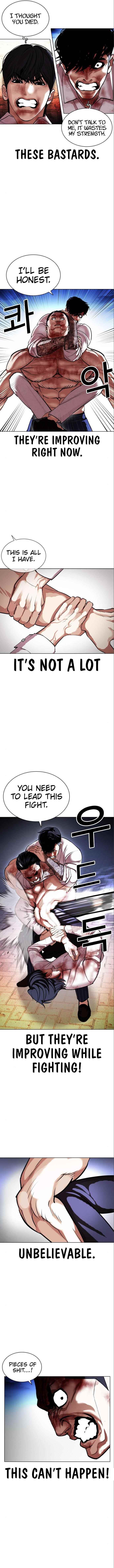 Lookism - Chapter 410 Page 11