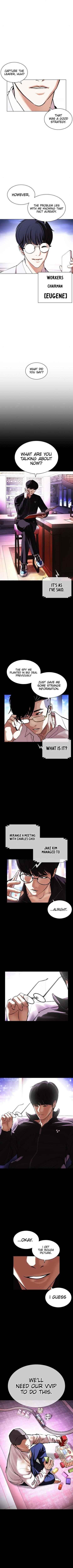 Lookism - Chapter 414 Page 10