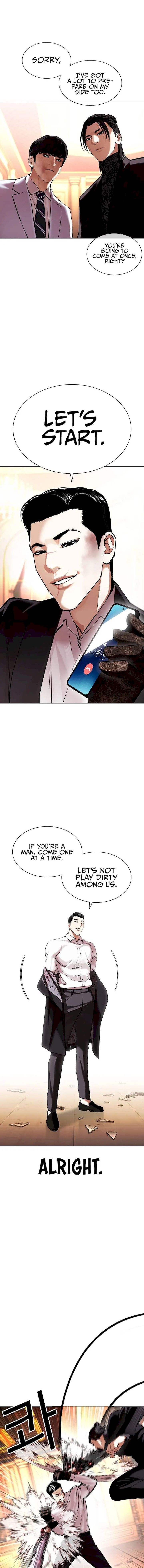 Lookism - Chapter 415 Page 1