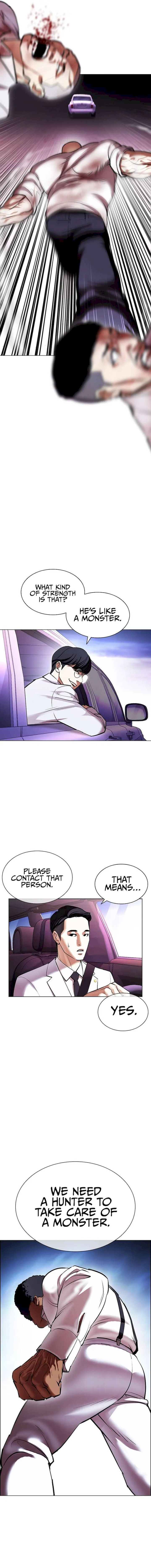 Lookism - Chapter 415 Page 11