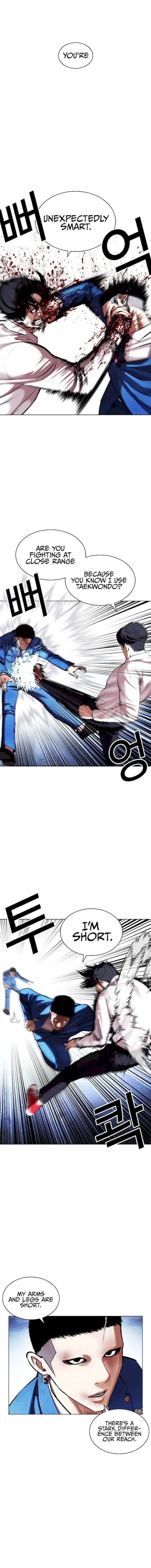 Lookism - Chapter 415 Page 12