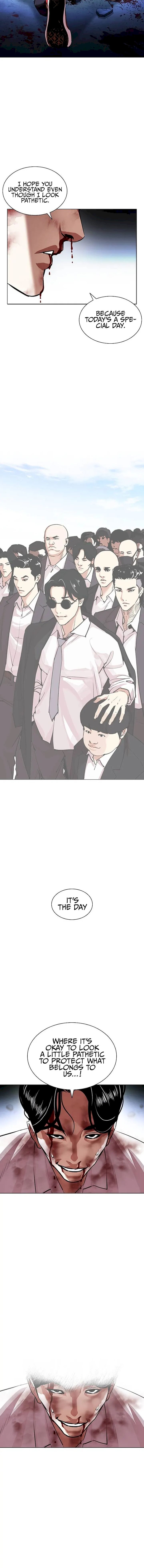 Lookism - Chapter 415 Page 22