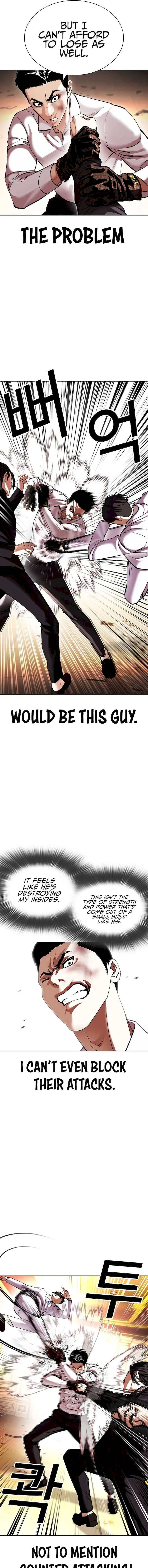 Lookism - Chapter 415 Page 5