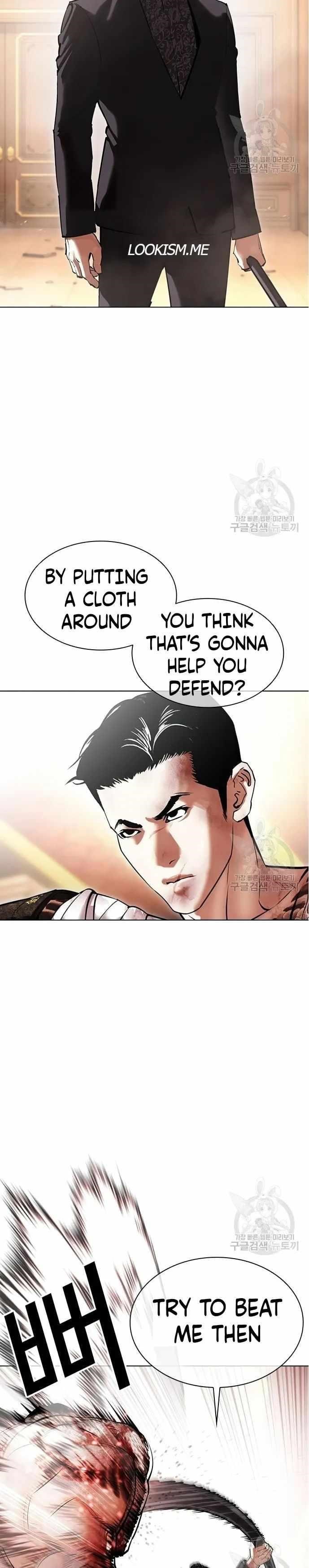 Lookism - Chapter 419 Page 10