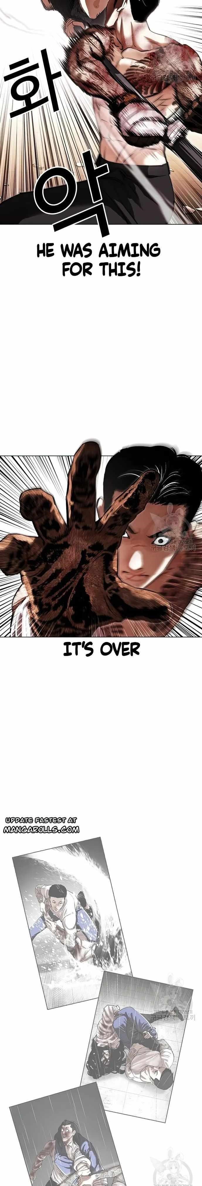 Lookism - Chapter 419 Page 21