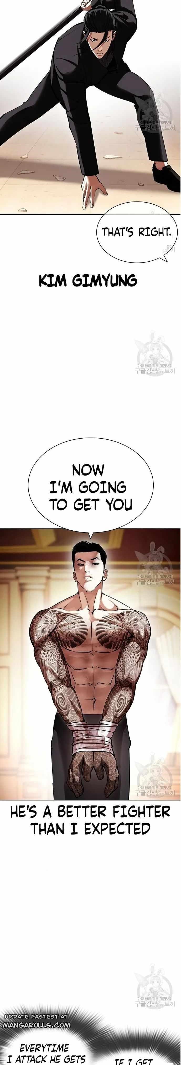 Lookism - Chapter 419 Page 27