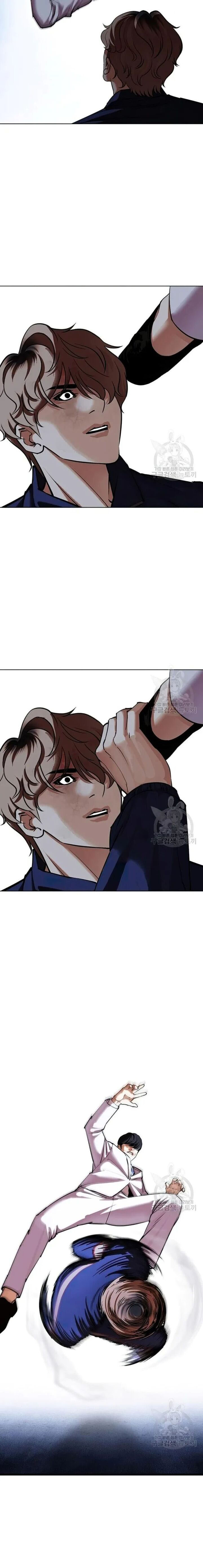 Lookism - Chapter 422 Page 17