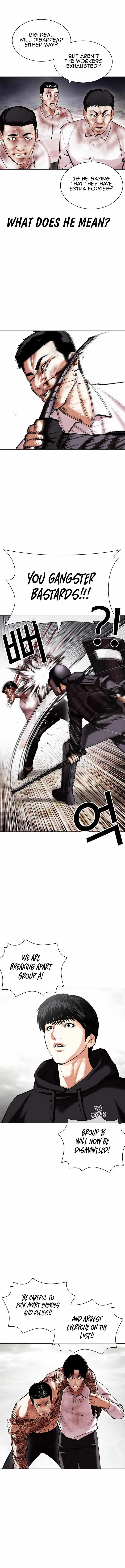 Lookism - Chapter 429 Page 3