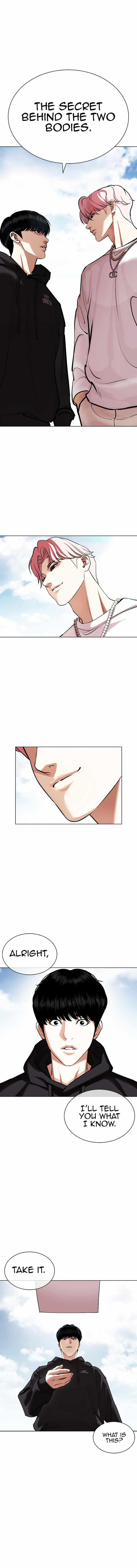 Lookism - Chapter 430 Page 2