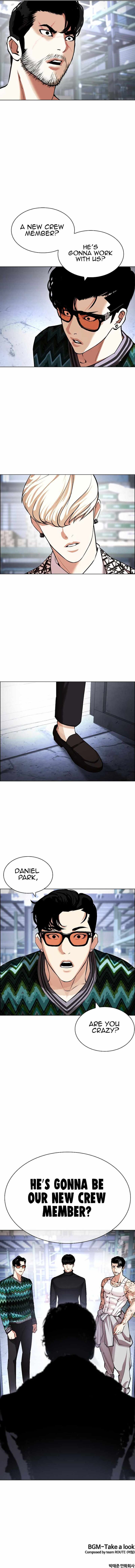 Lookism - Chapter 430 Page 22