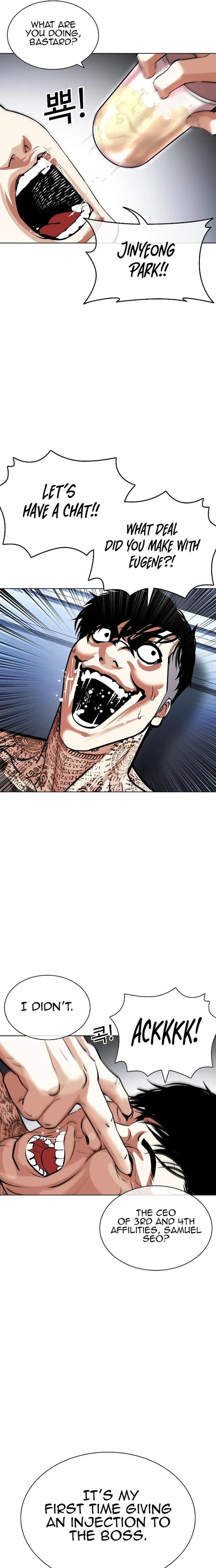 Lookism - Chapter 431 Page 13