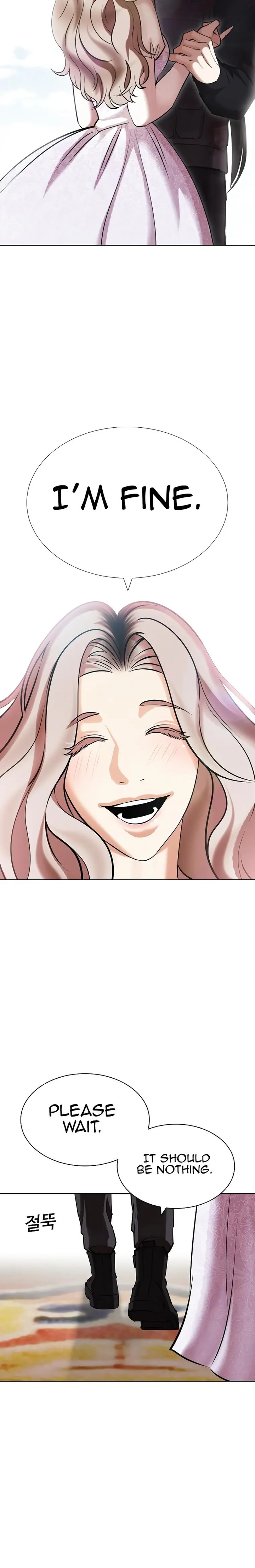 Lookism - Chapter 431 Page 30