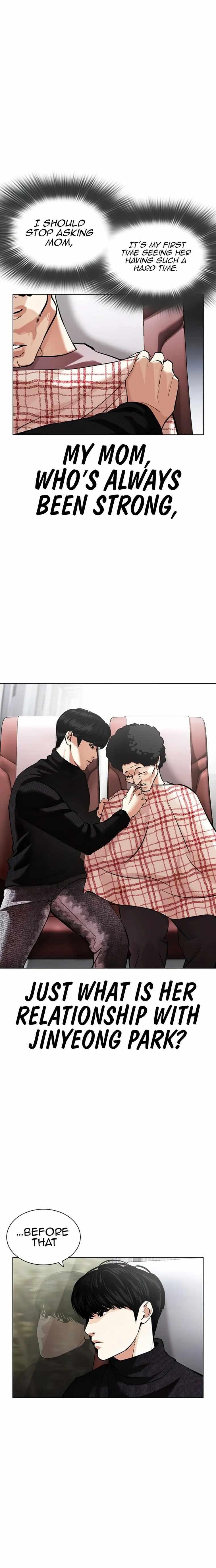 Lookism - Chapter 433 Page 24