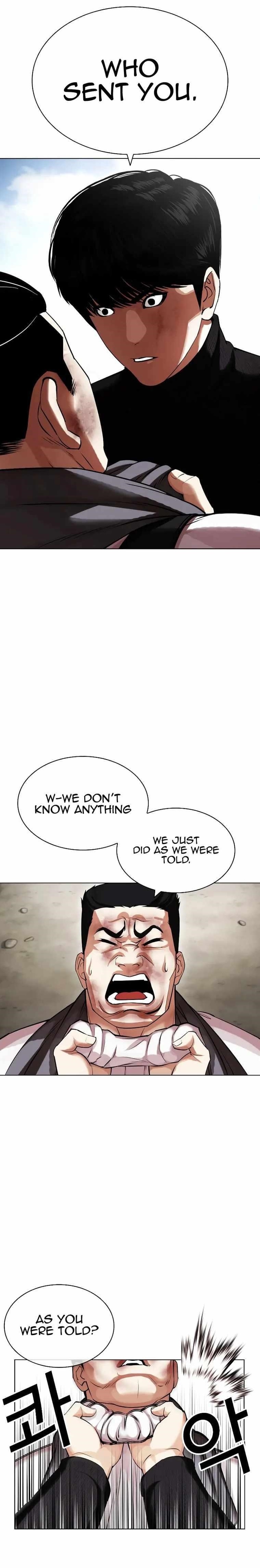Lookism - Chapter 435 Page 1
