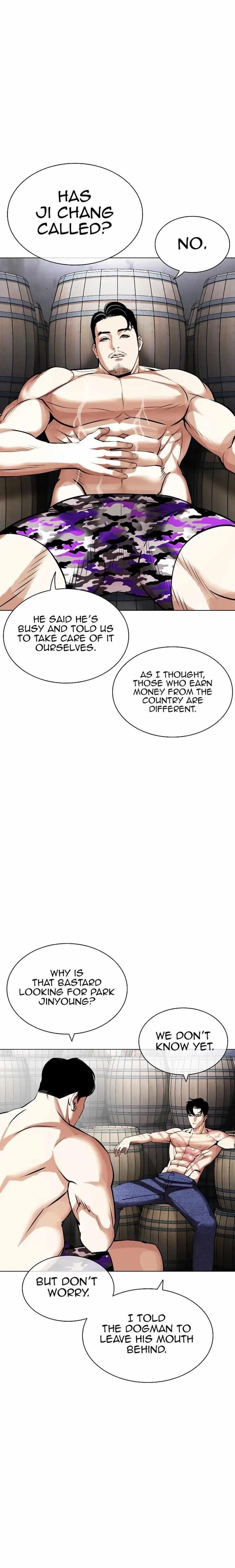 Lookism - Chapter 435 Page 16