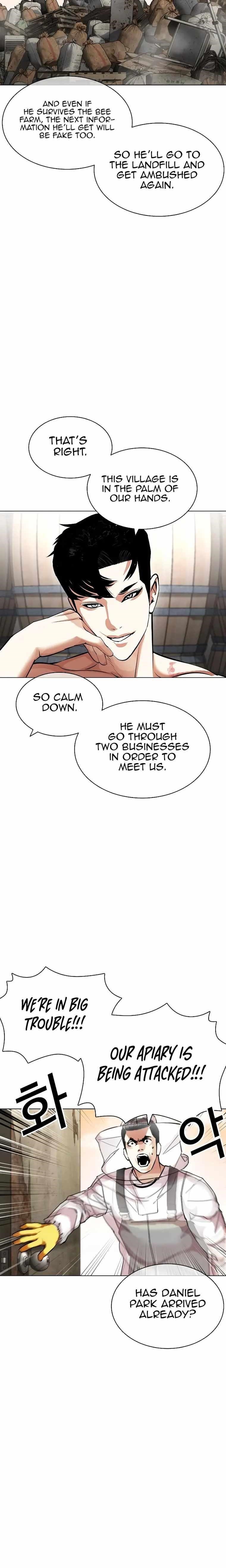 Lookism - Chapter 435 Page 22