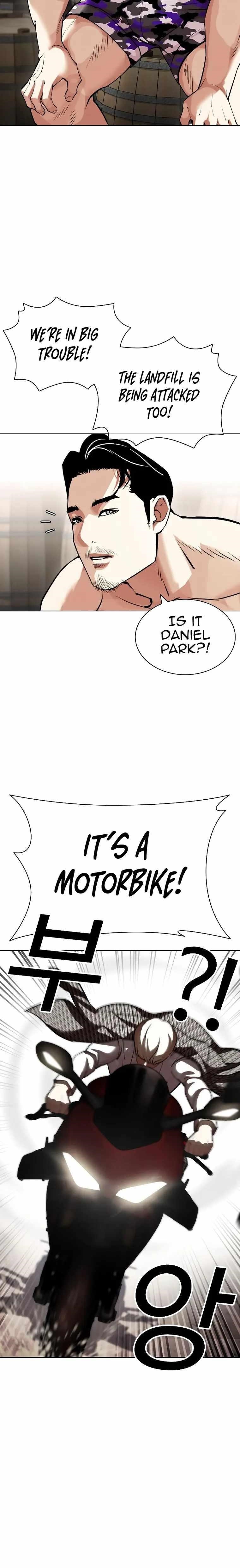 Lookism - Chapter 435 Page 28