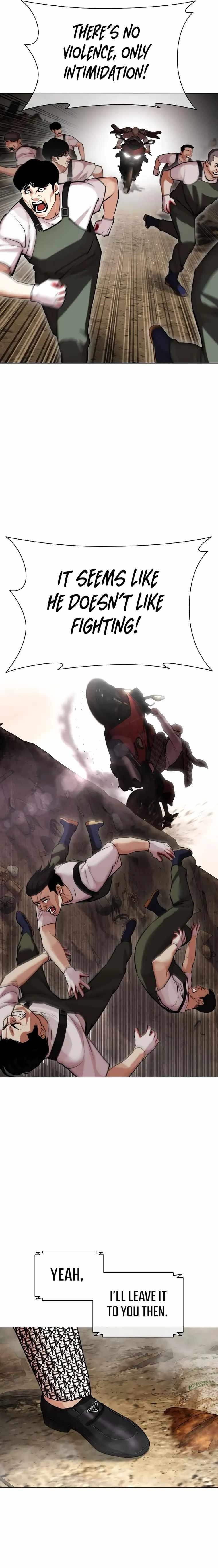 Lookism - Chapter 435 Page 29