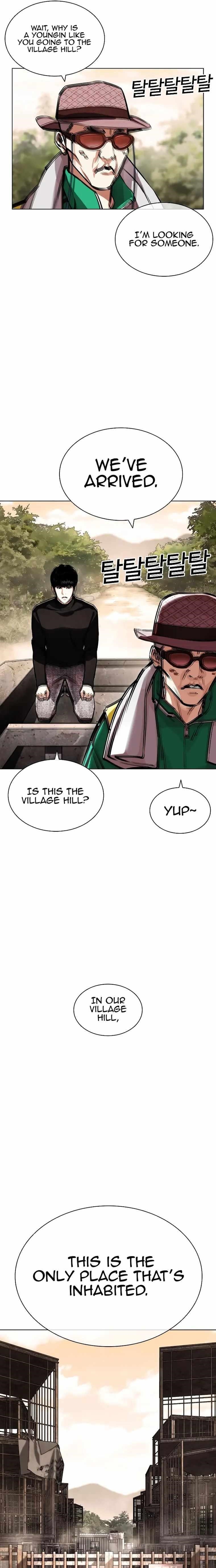 Lookism - Chapter 435 Page 7