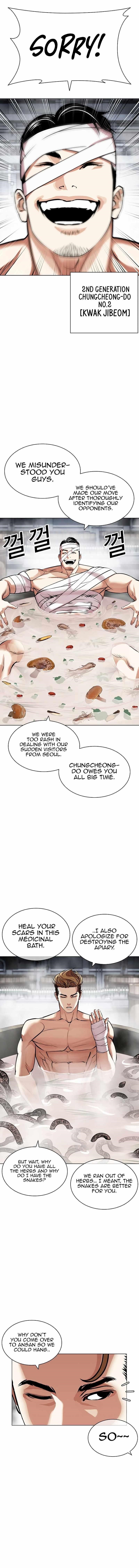 Lookism - Chapter 440 Page 1