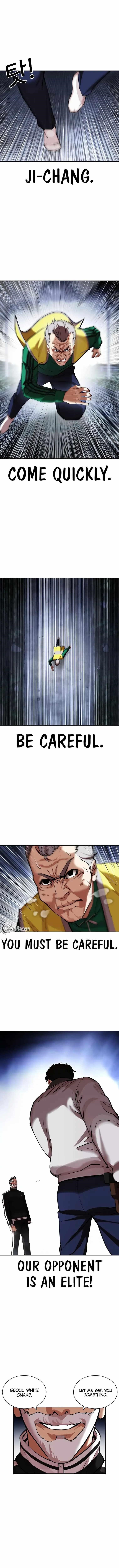 Lookism - Chapter 441 Page 1