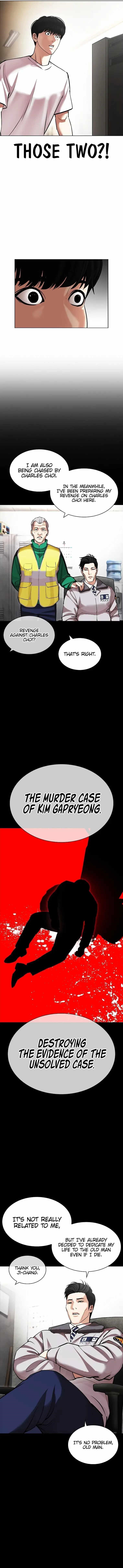 Lookism - Chapter 441 Page 16