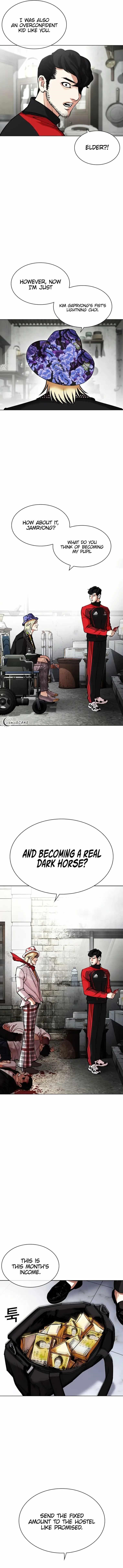 Lookism - Chapter 442 Page 12