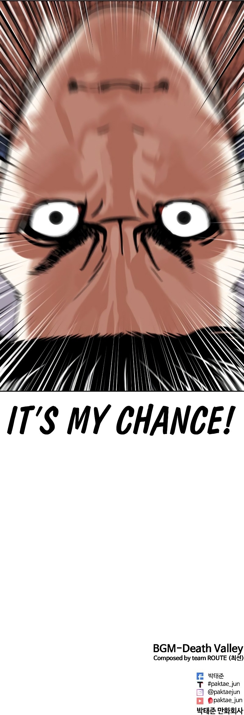 Lookism - Chapter 443 Page 19