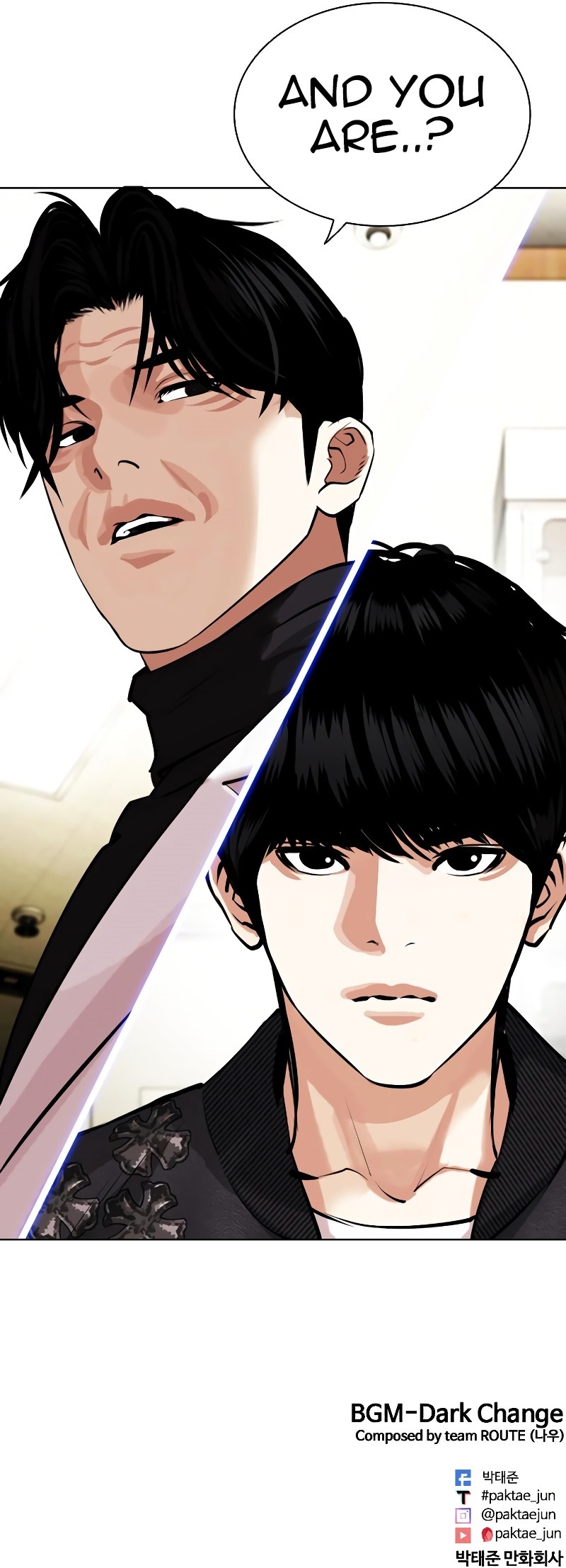 Lookism - Chapter 445 Page 21