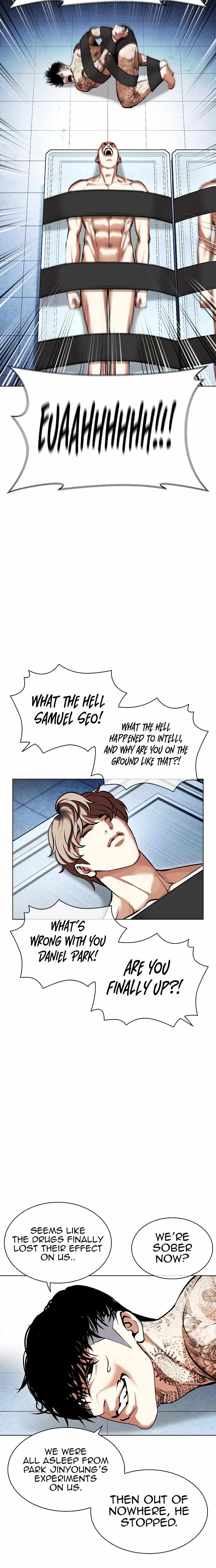 Lookism - Chapter 446 Page 18
