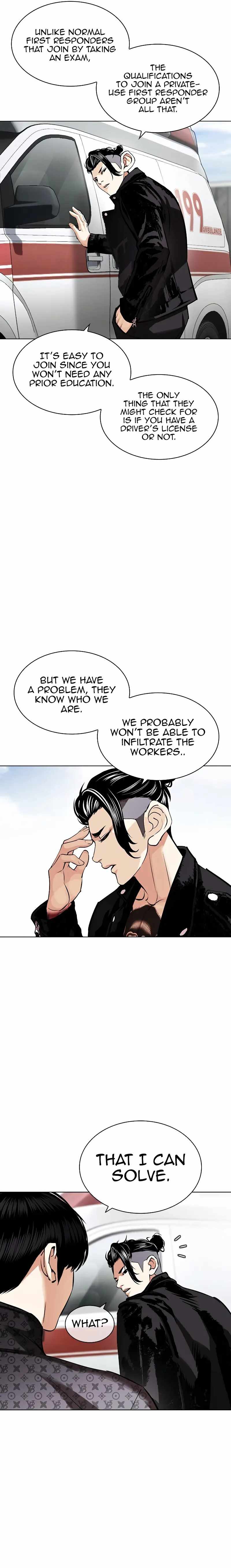 Lookism - Chapter 446 Page 25