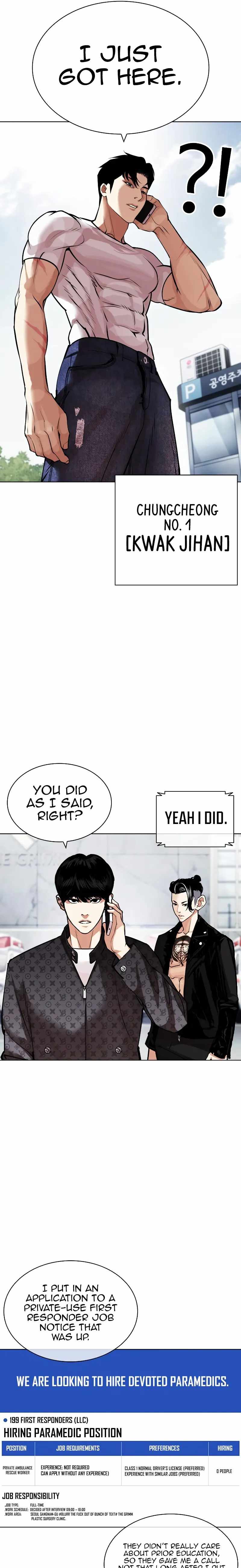 Lookism - Chapter 446 Page 27