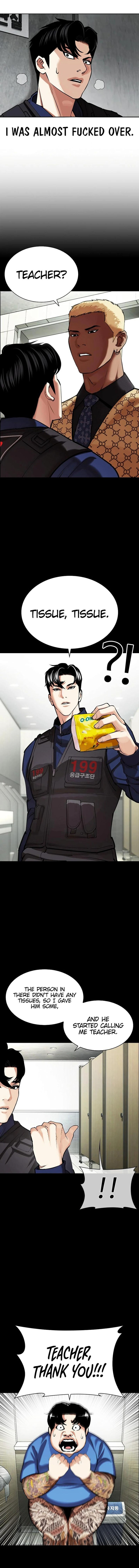 Lookism - Chapter 449 Page 16