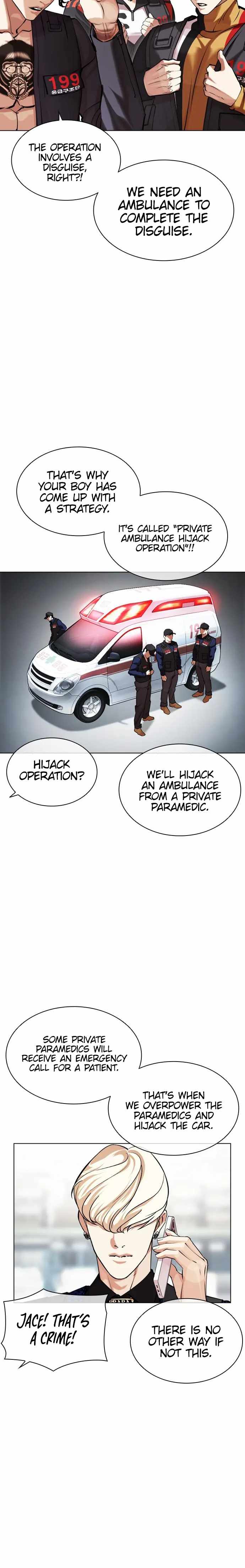 Lookism - Chapter 450 Page 18