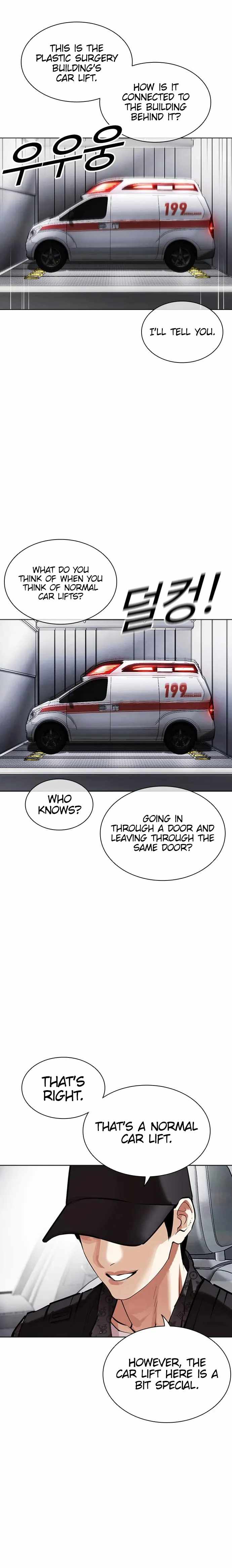 Lookism - Chapter 450 Page 38