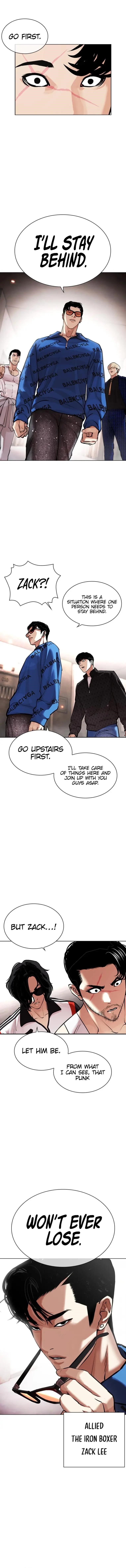 Lookism - Chapter 453 Page 12