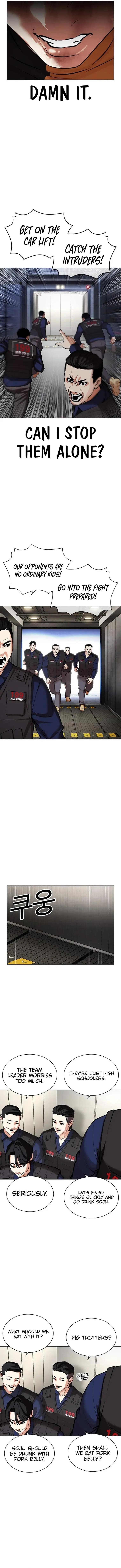 Lookism - Chapter 453 Page 18