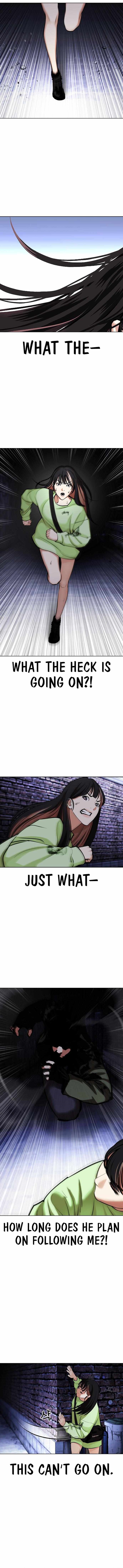 Lookism - Chapter 454 Page 1