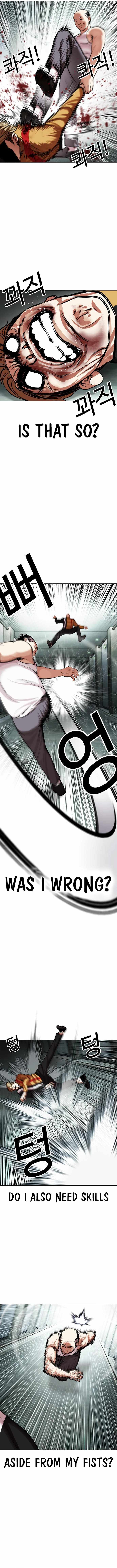 Lookism - Chapter 454 Page 14