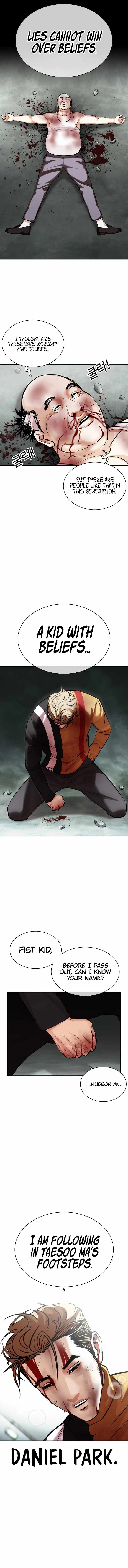 Lookism - Chapter 454 Page 21