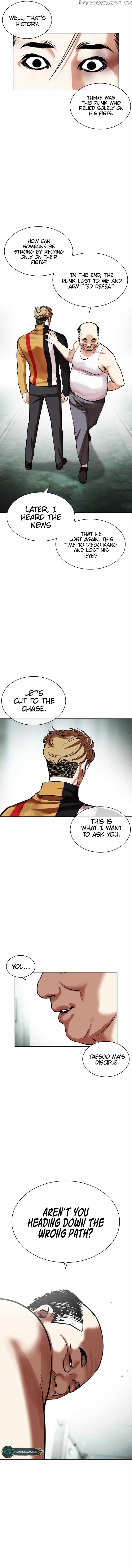 Lookism - Chapter 454 Page 7