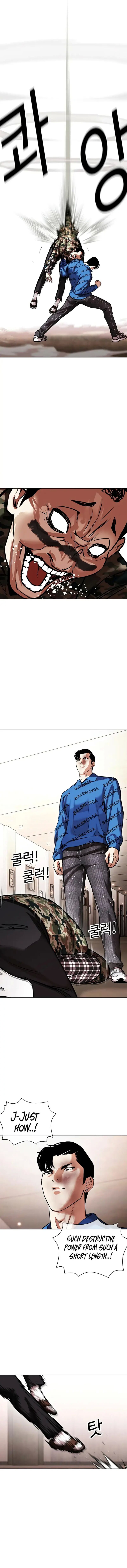 Lookism - Chapter 456 Page 10