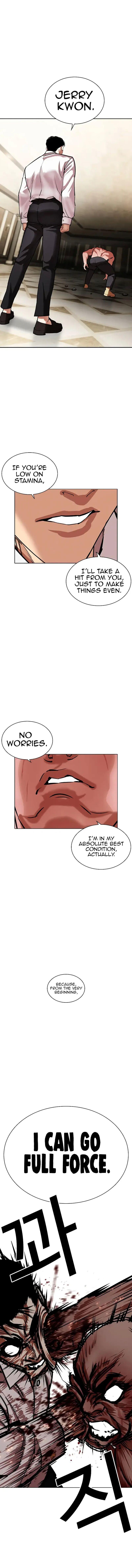 Lookism - Chapter 456 Page 20