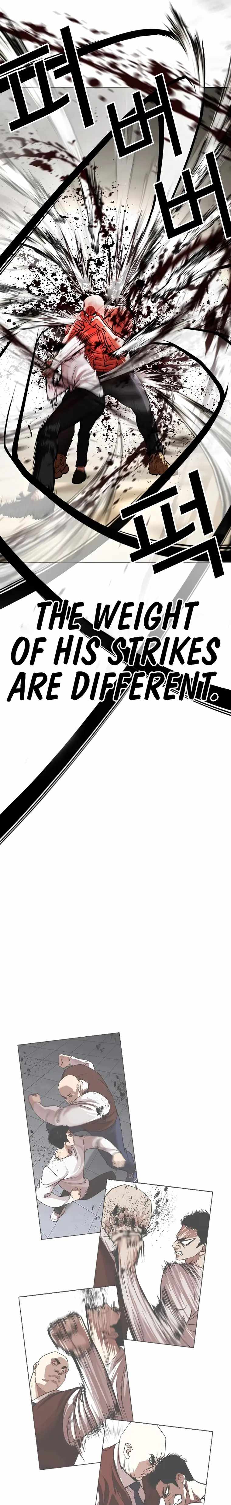 Lookism - Chapter 457 Page 15