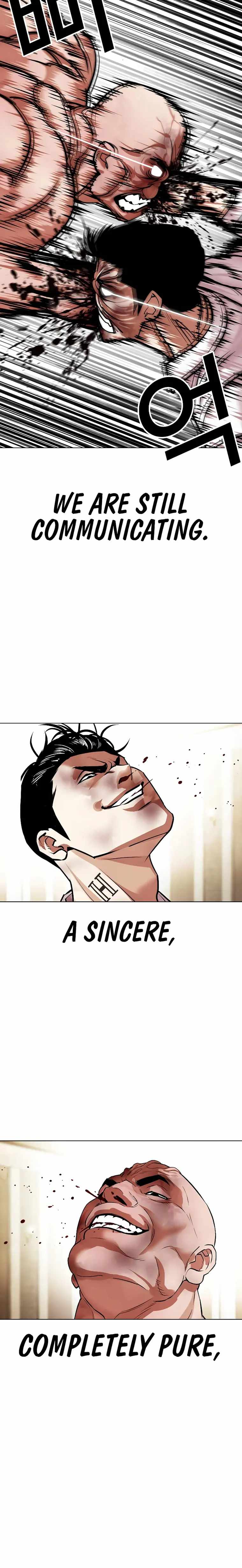 Lookism - Chapter 457 Page 4