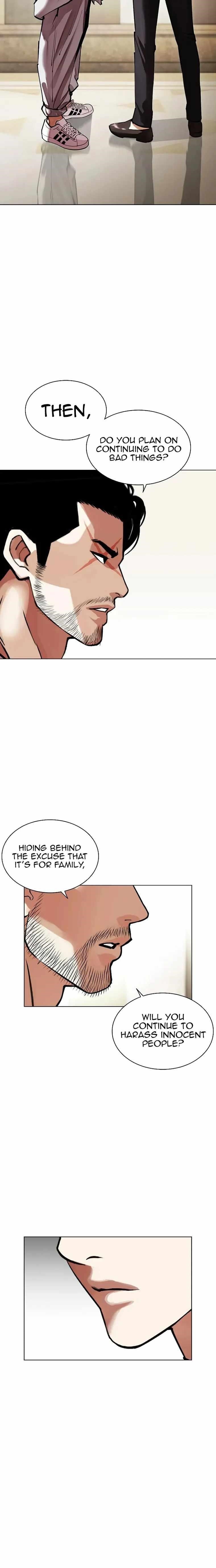 Lookism - Chapter 458 Page 24
