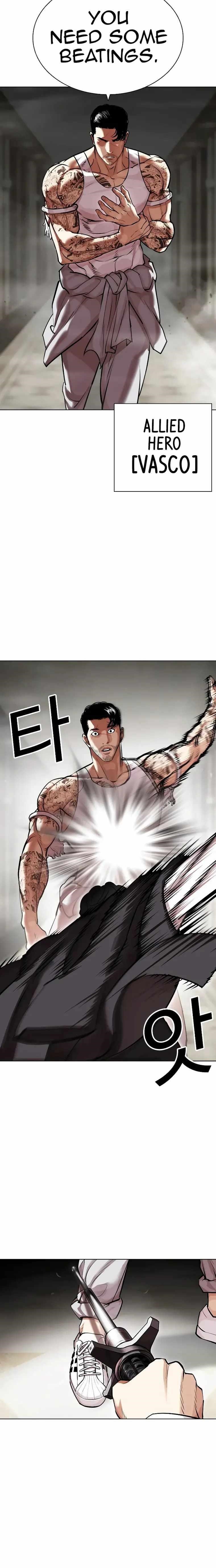 Lookism - Chapter 458 Page 26