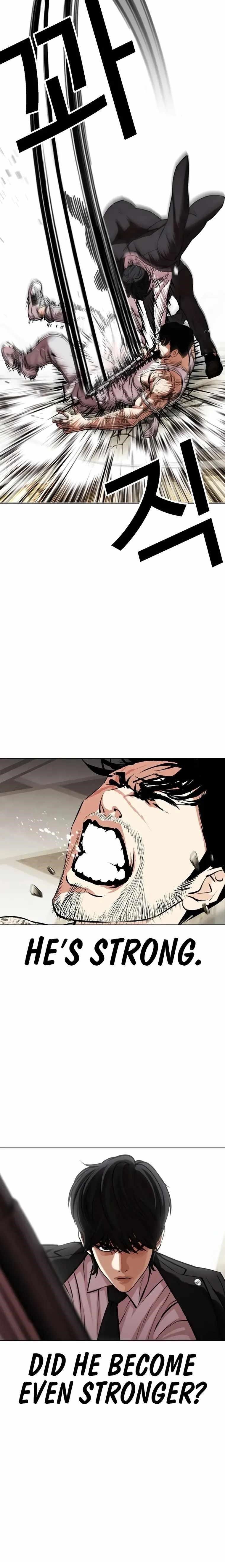 Lookism - Chapter 458 Page 28